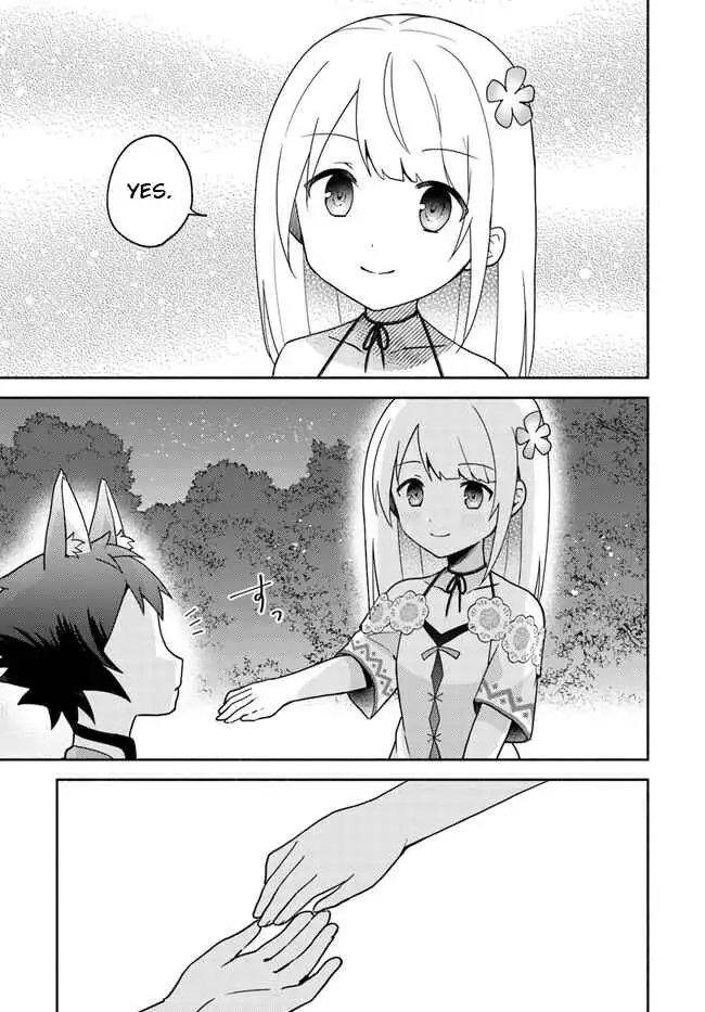 Futago no Ane ga Miko to shite Hikitorarete, Watashi wa Suterareta kedo Tabun Watashi ga Miko de aru Chapter 17.2 8